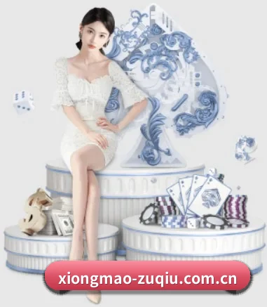 品牌创立 - 熊猫体育足球直播应运而生,获得国际认证资质,为用户打造合法合规的休闲互动平台。