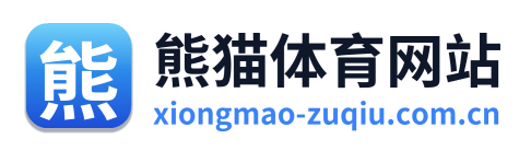 熊猫体育网站 Logo